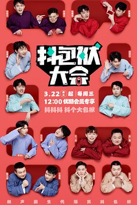 营销型网站优化实训心得